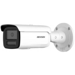 Hikvision DS-2CD2T87G2H-LI (4mm)(eF) - KAMERY